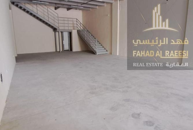 15521041 - صورة العقار 2