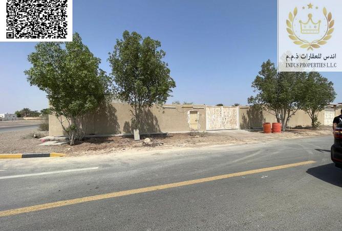 15414596 - Property Image 2