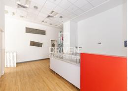 Retail for rent in Uptown Mirdif Retail - Uptown Mirdif - Mirdif - Dubai