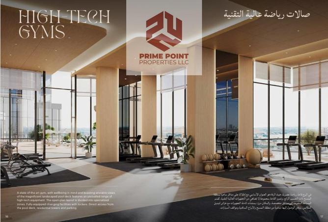 15536543 - Property Image 3