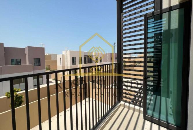 15492479 - صورة العقار 2