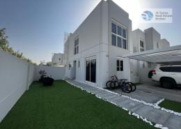 تاون هاوس - 4 غرف نوم - 4 حمامات للبيع في 3 أرابيلا تاون هاوس - أرابيلا تاون هاوس - مودون - دبي