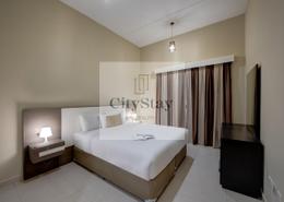 شقة - 2 غرف نوم - 2 حمامات للكراء في سيتي ستاي ريزيدنسيز - مجمع دبي للإستثمار - دبي