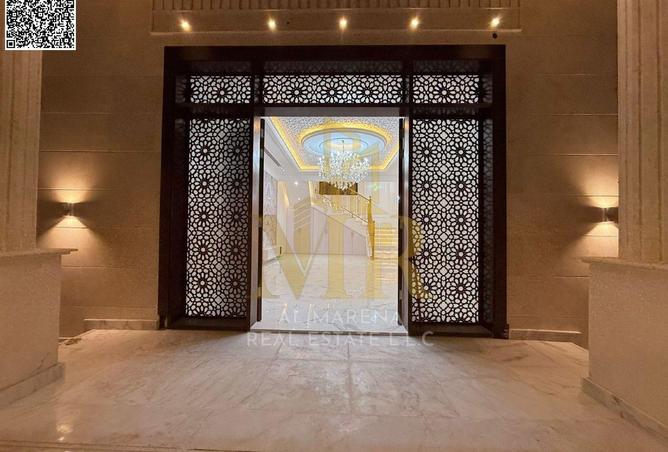 15612516 - صورة العقار 3