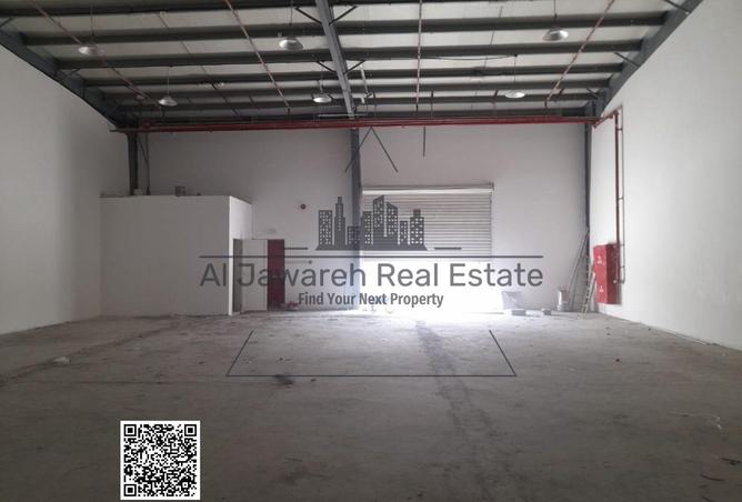 15525007 - Property Image 2