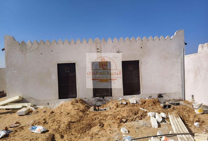 15953730 - Property Image 2