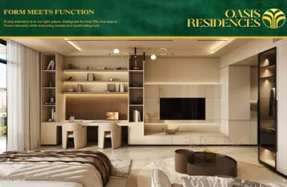 Apartment - 1 Bedroom - 1 Bathroom for sale in Oasis Residences - Dubai South (Dubai World Central) - Dubai Apartment - 1 Bedroom - 1 Bathroom for sale in Oasis Residences - Dubai South (Dubai World Central) - Dubai