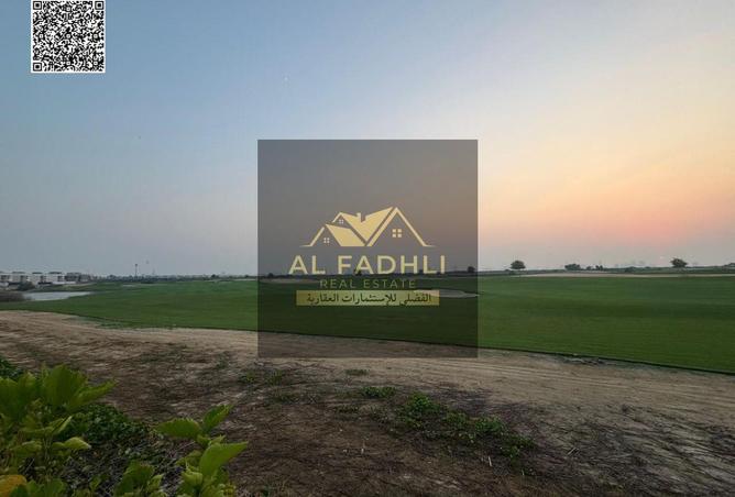 15489568 - صورة العقار 3