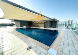 صورةحوض سباحة لـ: شقة - 1 غرفة نوم - 2 حمامات للكراء في برج ريمان - شاطئ الراحة - أبوظبي, صورة 1