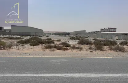 أرض - استوديو للبيع في الصجعة الصناعية - آلصجعه - الشارقة