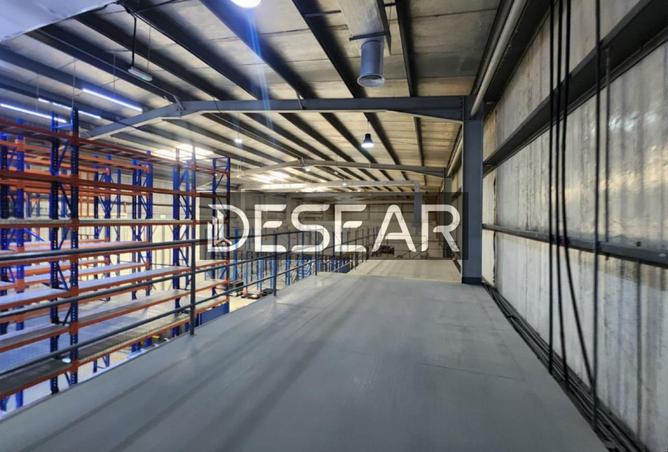 15515473 - صورة العقار 3