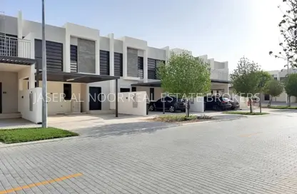 Townhouse - 3 Bedrooms - 4 Bathrooms for rent in Aurum Villas - Claret - Damac Hills 2 - Dubai