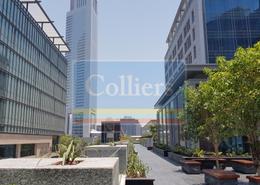 Stunning Location - DIFC Gate Village 11