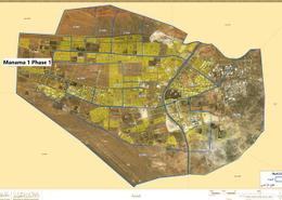 Pay Monthly - Freehold Land in Manama 1 Phase 1