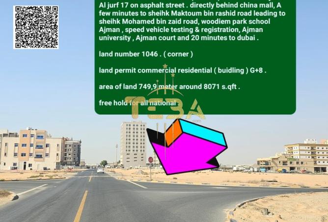 14289908 - Property Main Image