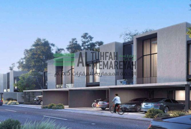 15560630 - صورة العقار 3