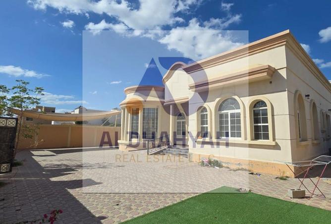 16033412 - صورة العقار 2