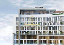 Documents image for: Duplex - 2 bedrooms - 3 bathrooms for sale in Perla 1 - Yas Bay - Yas Island - Abu Dhabi, Image 1