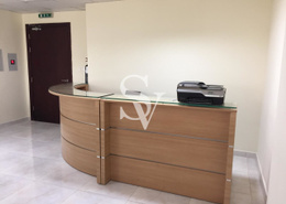 Fully Fitted Office | Vacant & Ready | .