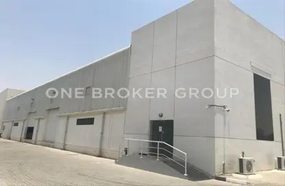 Warehouse - Studio - 1 Bathroom for rent in Technology Park - Dubai