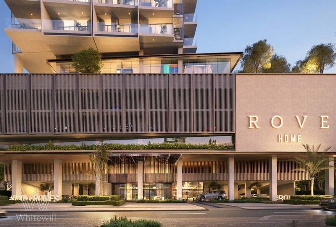 16065398 - صورة العقار 2