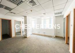 Office Space for rent in Building 25 - Dubai Healthcare City - Dubai