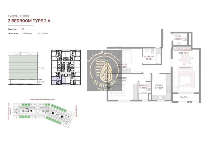 15625867 - صورة العقار 3