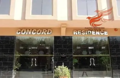 Apartment - Studio - 1 Bathroom for rent in Concorde Building 2 - Al Mamourah - Ras Al Khaimah