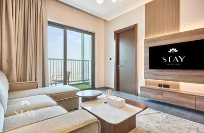 شقة - غرفة نوم - 1 حمام للايجار في ذا كريست - صبحا هارتلاند - مدينة الشيخ محمد بن راشد - دبي شقة - غرفة نوم - 1 حمام للايجار في ذا كريست - صبحا هارتلاند - مدينة الشيخ محمد بن راشد - دبي