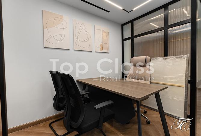 15320254 - Property Image 3