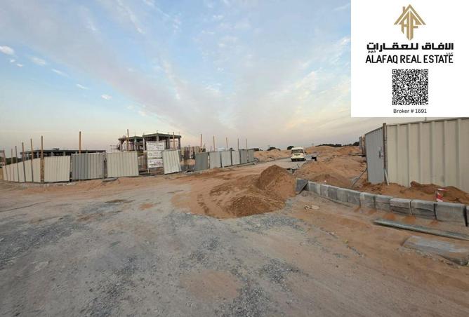 15834111 - صورة العقار 2