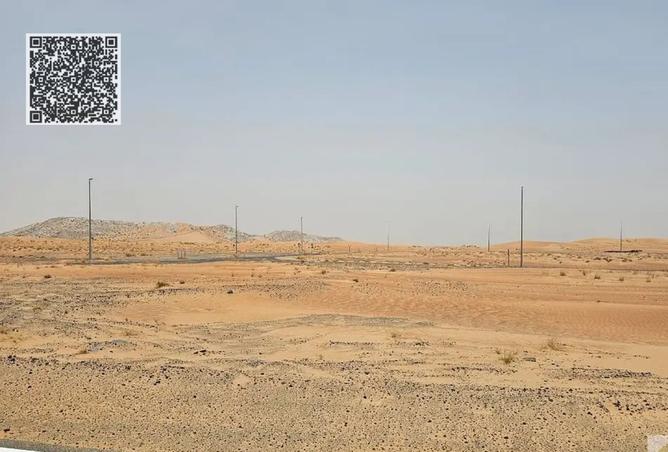 15364231 - صورة العقار 2