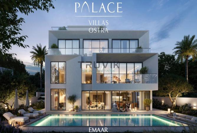 15659891 - الصورة الرئيسية للعقار