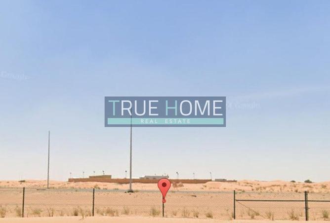 15503784 - صورة العقار 3