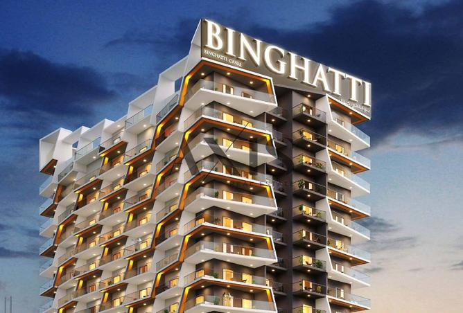 15629403 - Property Image 2