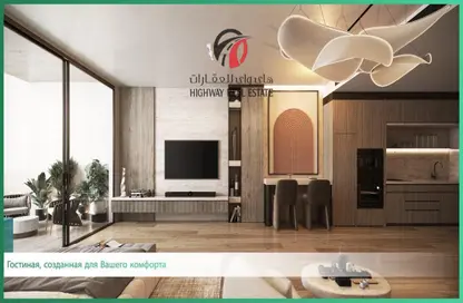 Apartment - 1 Bedroom - 2 Bathrooms for sale in Peace Lagoons - Dubai Land - Dubai