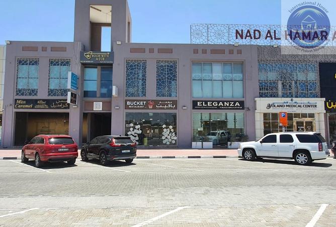 16039151 - Property Image 3