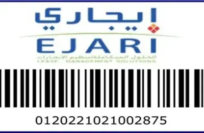 مركز أعمال - استوديو - 4 حمامات للايجار في مبنى سوني - الرفاعة - بر دبي - دبي