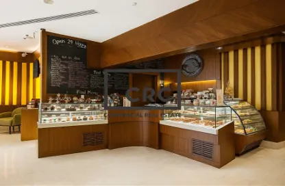 Retail - Studio for rent in The Carlton Downtown Hotel - Sheikh Zayed Road - Dubai