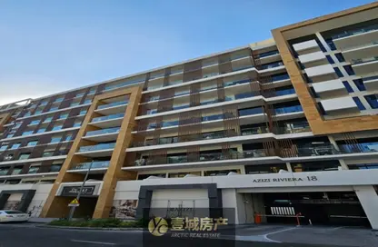 شقة - غرفة نوم - 1 حمام للبيع في 18 عزيزي ريفيرا - ميدان واحد - ميدان - دبي
