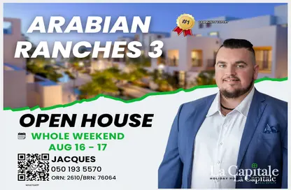 Villa - 3 Bedrooms - 5 Bathrooms for rent in Caya - Arabian Ranches 3 - Dubai