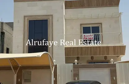 Villa - 6 Bedrooms - 7 Bathrooms for sale in Al Helio 2 - Al Helio - Ajman