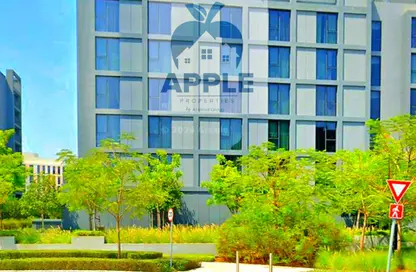 Apartment - 1 Bedroom - 2 Bathrooms for sale in Areej Apartments - Aljada - Sharjah