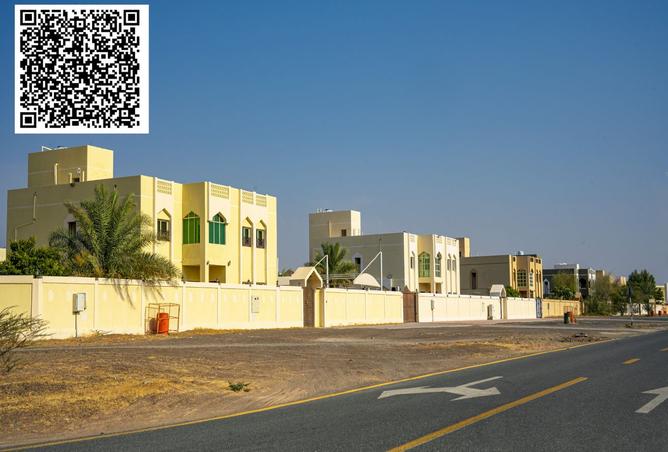 16002025 - صورة العقار 3