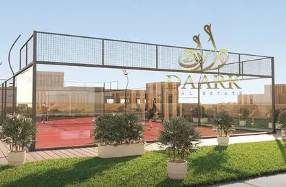 Apartment - 1 Bedroom - 2 Bathrooms for sale in Arisha Terraces - Dubai Studio City - Dubai