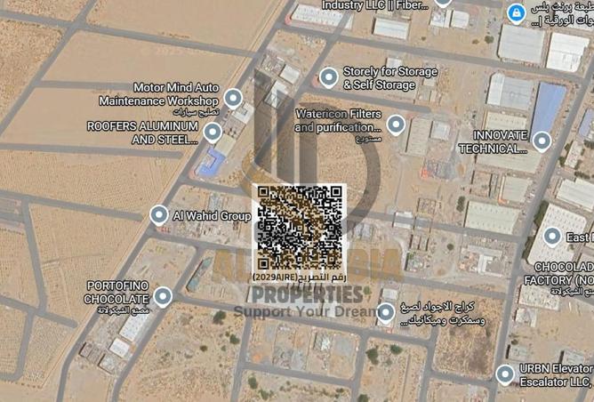 15950654 - صورة العقار 2