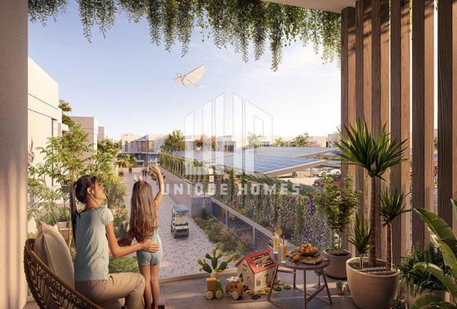 15719841 - الصورة الرئيسية للعقار