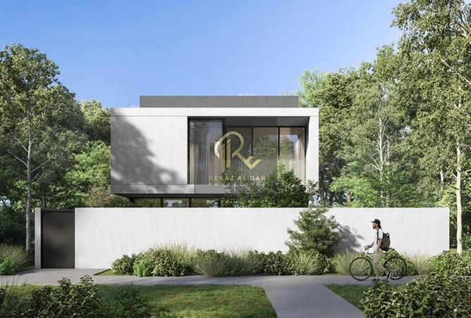 15575546 - Property Image 3