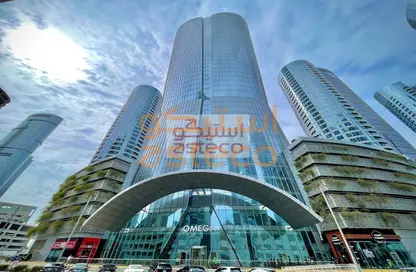 مكتب - استوديو - 1 حمام للايجار في أبراج أوميجا - مدينة الأضواء - جزيرة الريم - أبوظبي