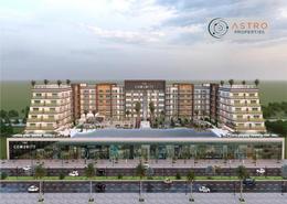 شقة - 2 غرف نوم - 2 حمامات للبيع في ذا كوميونتي - مدينة السيارات - دبي